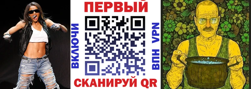 Амфетамин Premium  где продают наркотики  Барабинск 