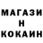 Кетамин VHQ Alan Wilson