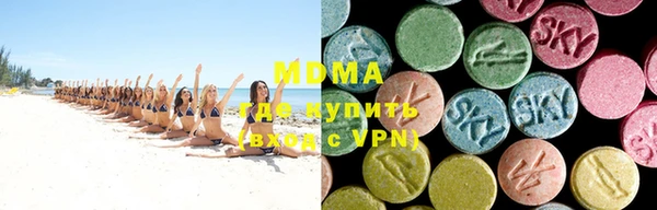 сатива Балахна