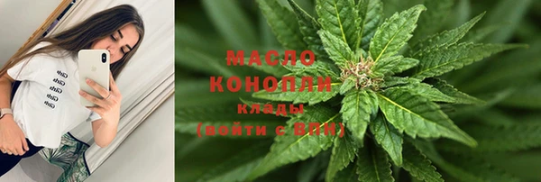 шишки Балабаново
