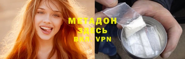 шишки Балабаново