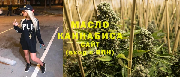 шишки Балабаново