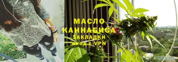 шишки Балабаново