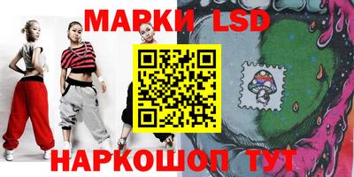 прущая мука Новозыбков