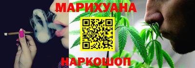 синтетический гашиш Новодвинск