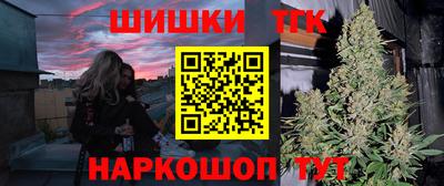 прущая мука Новозыбков