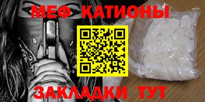 синтетический гашиш Новодвинск