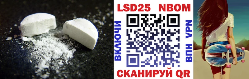 ЛСД экстази ecstasy  ссылка на мегу   Барабинск 